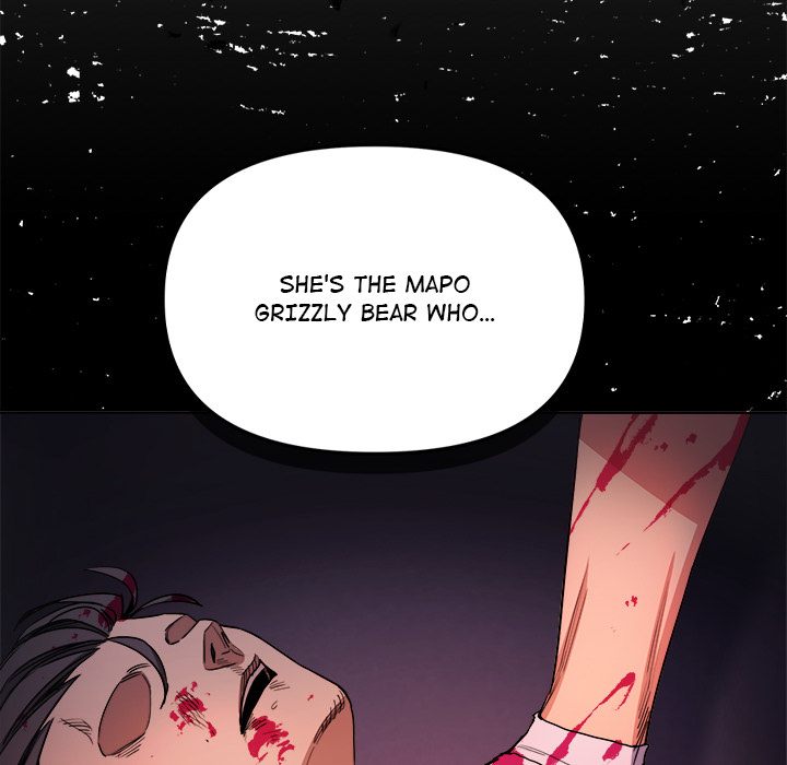 18+ Stop Smoking Chapter 2 page 98