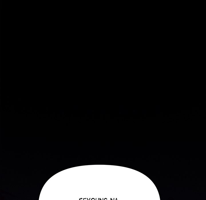 18+ Stop Smoking Chapter 2 page 100