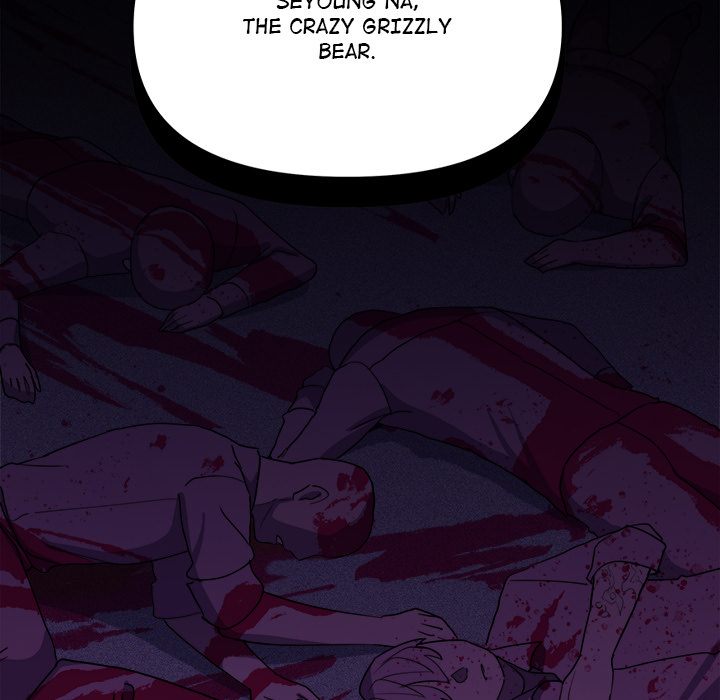 18+ Stop Smoking Chapter 2 page 101