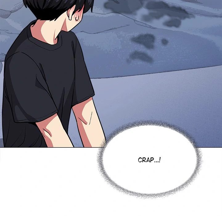 18+ Stop Smoking Chapter 20 page 62