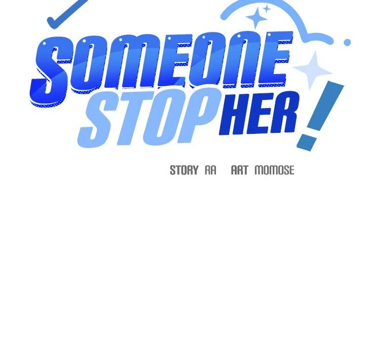 18+ Stop Smoking Chapter 21 page 15
