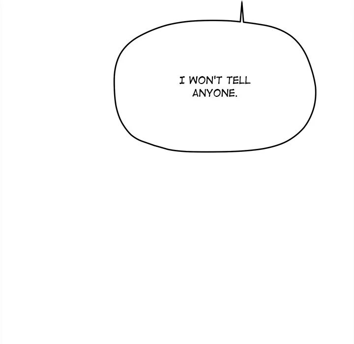 18+ Stop Smoking Chapter 21 page 72
