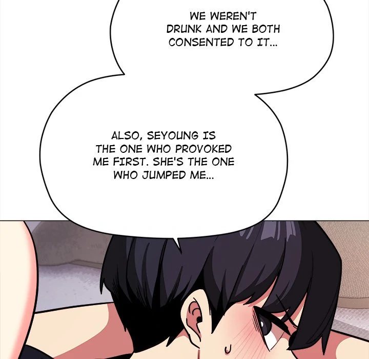 18+ Stop Smoking Chapter 21 page 97