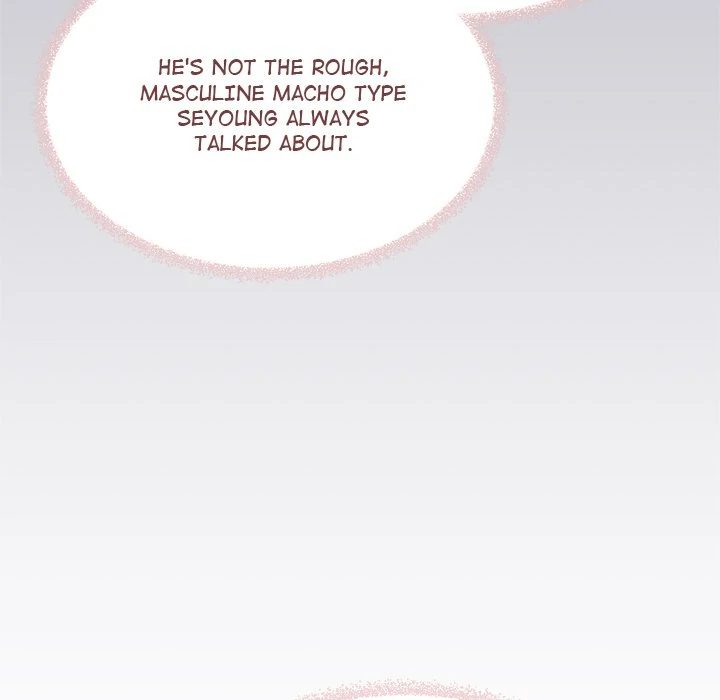 18+ Stop Smoking Chapter 22 page 89