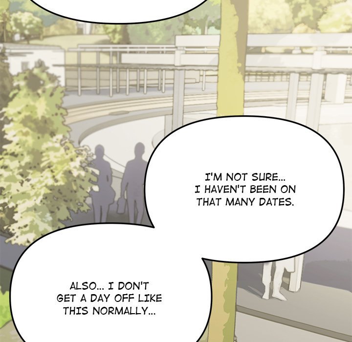18+ Stop Smoking Chapter 23 page 12