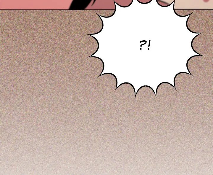 18+ Stop Smoking Chapter 25 page 59