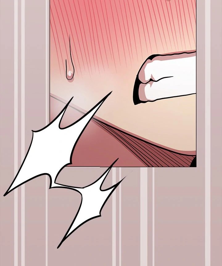 18+ Stop Smoking Chapter 25 page 78