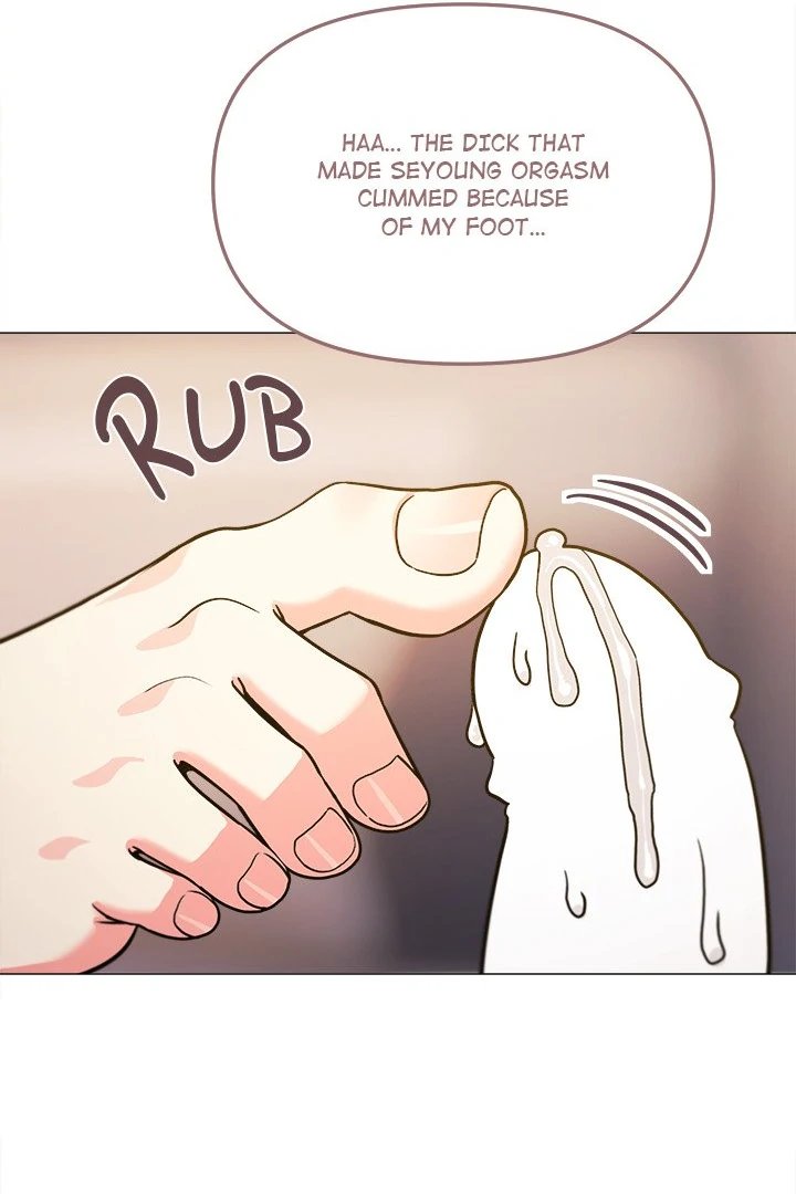 18+ Stop Smoking Chapter 25 page 85