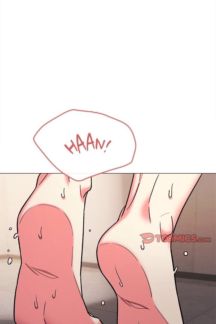 18+ Stop Smoking Chapter 27 page 107