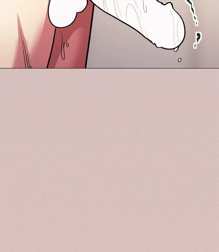 18+ Stop Smoking Chapter 28 page 33
