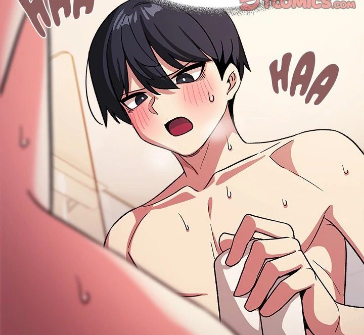 18+ Stop Smoking Chapter 28 page 128