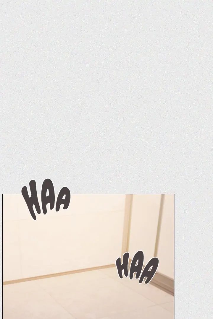 18+ Stop Smoking Chapter 29 page 12