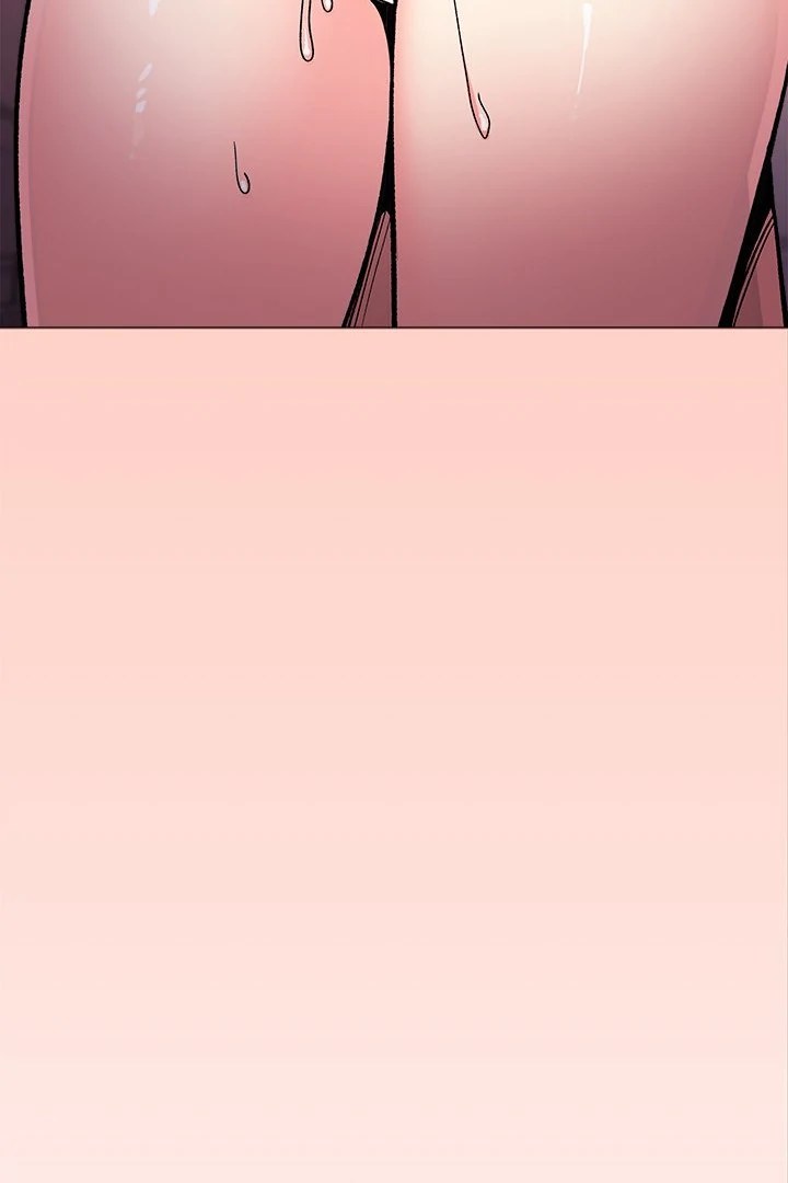 18+ Stop Smoking Chapter 30 page 7