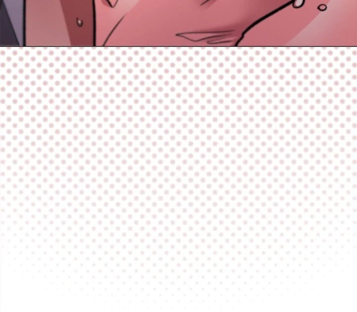 18+ Stop Smoking Chapter 30 page 104