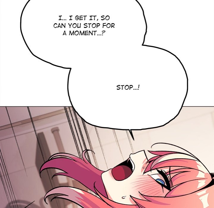 18+ Stop Smoking Chapter 31 page 22