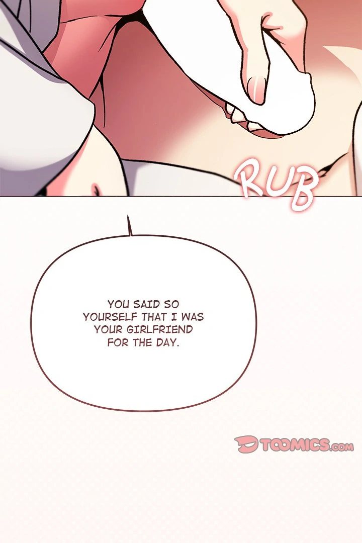 18+ Stop Smoking Chapter 32 page 2