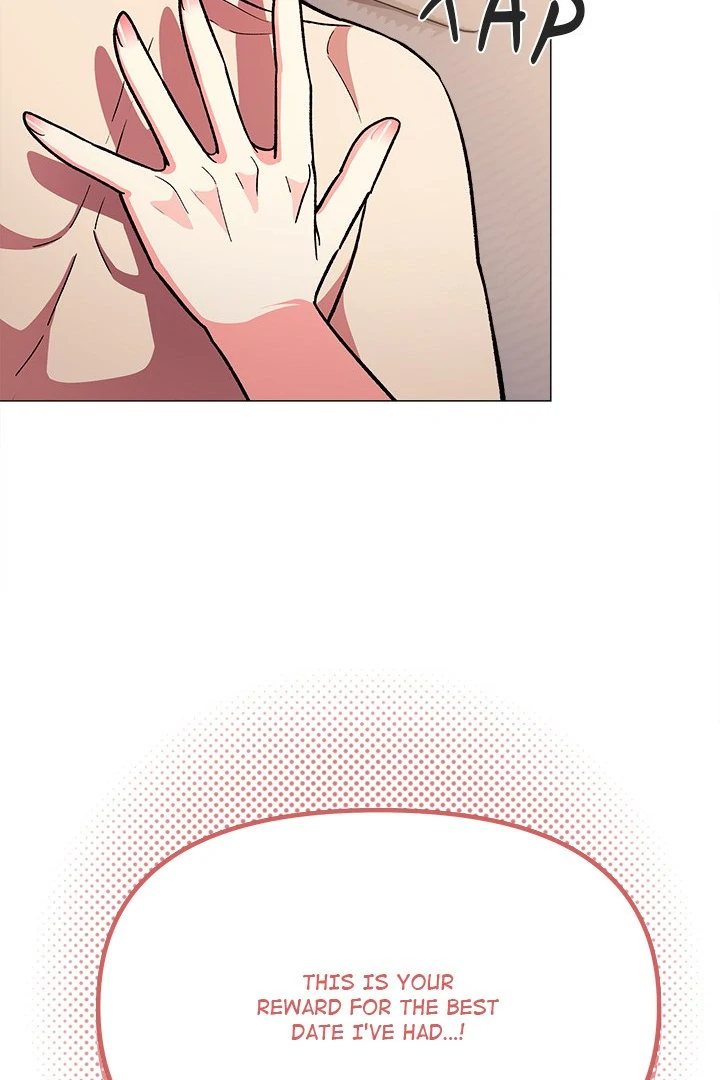 18+ Stop Smoking Chapter 32 page 12