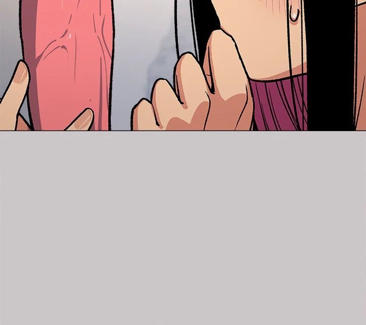 18+ Stop Smoking Chapter 33 page 25