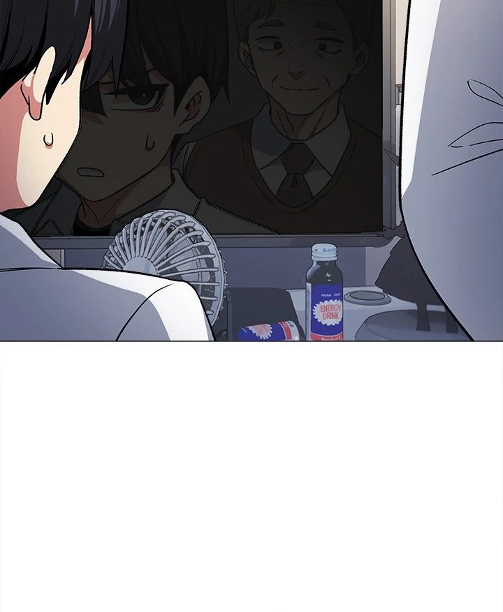 18+ Stop Smoking Chapter 33 page 100
