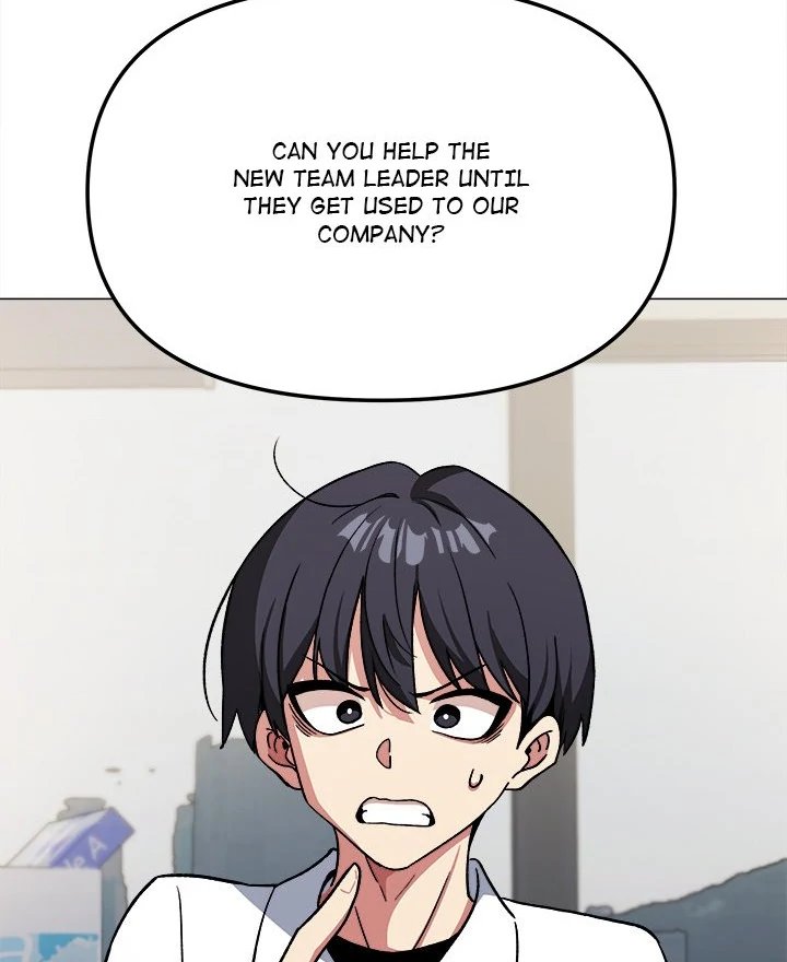 18+ Stop Smoking Chapter 33 page 108