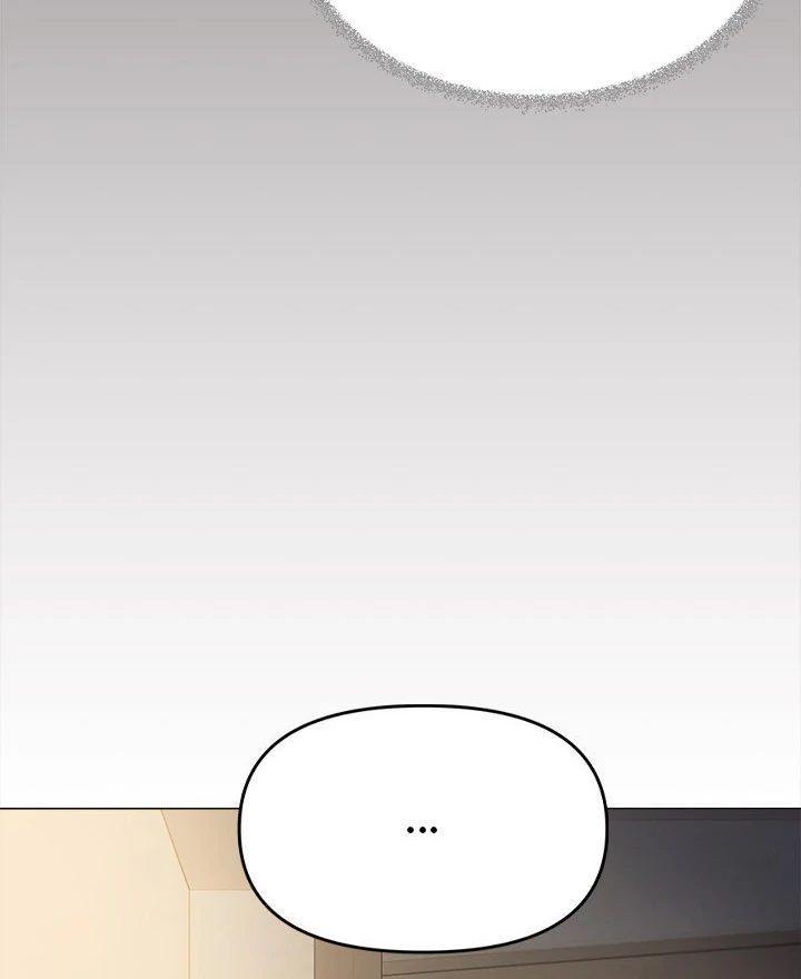 18+ Stop Smoking Chapter 34 page 28