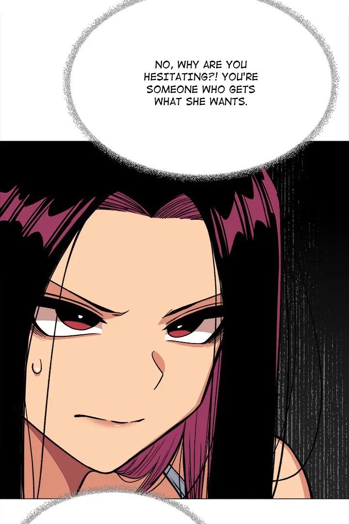 18+ Stop Smoking Chapter 34 page 75