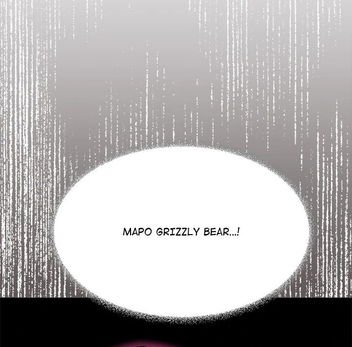 18+ Stop Smoking Chapter 34 page 77