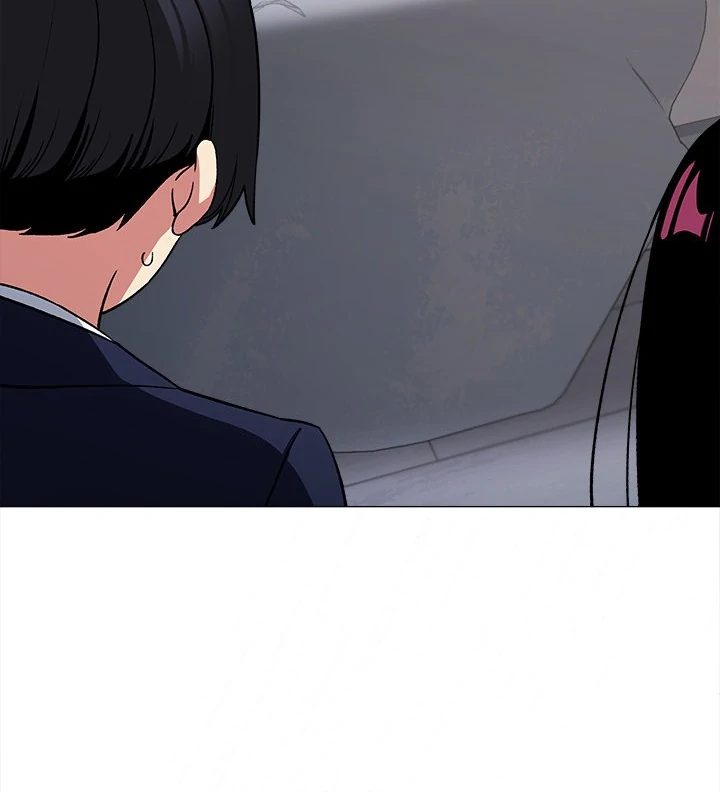 18+ Stop Smoking Chapter 34 page 127