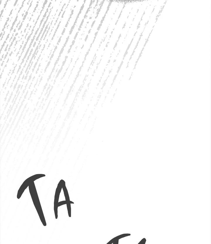 18+ Stop Smoking Chapter 34 page 130