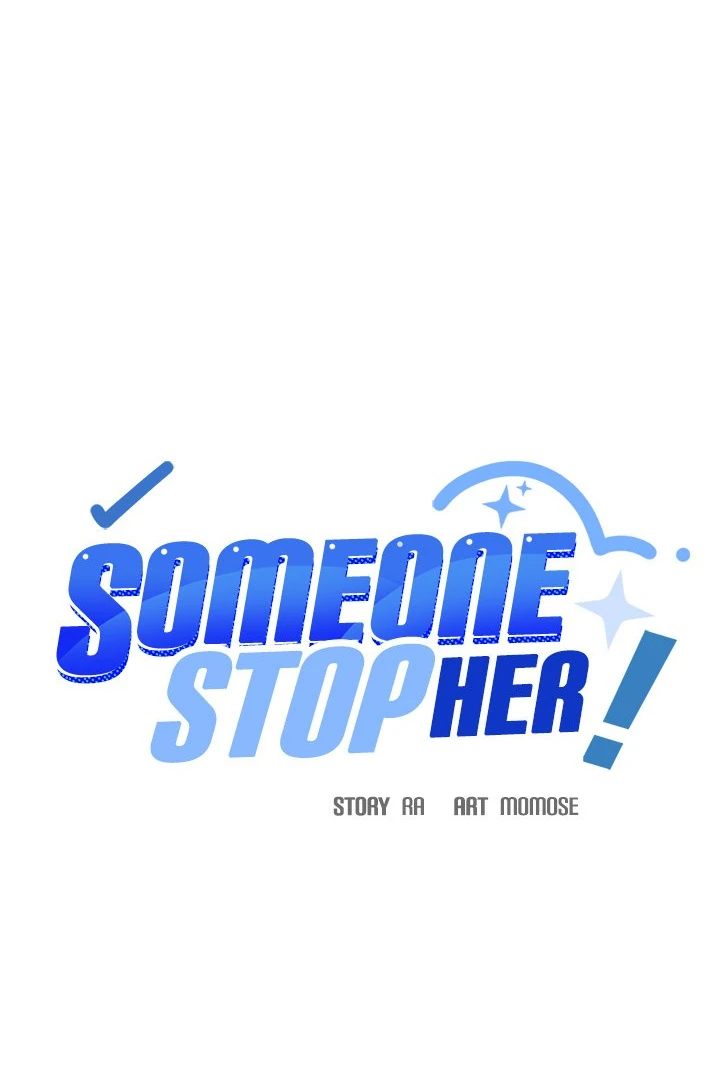 18+ Stop Smoking Chapter 35 page 6