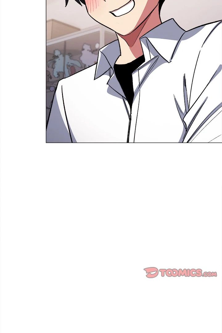 18+ Stop Smoking Chapter 36 page 2