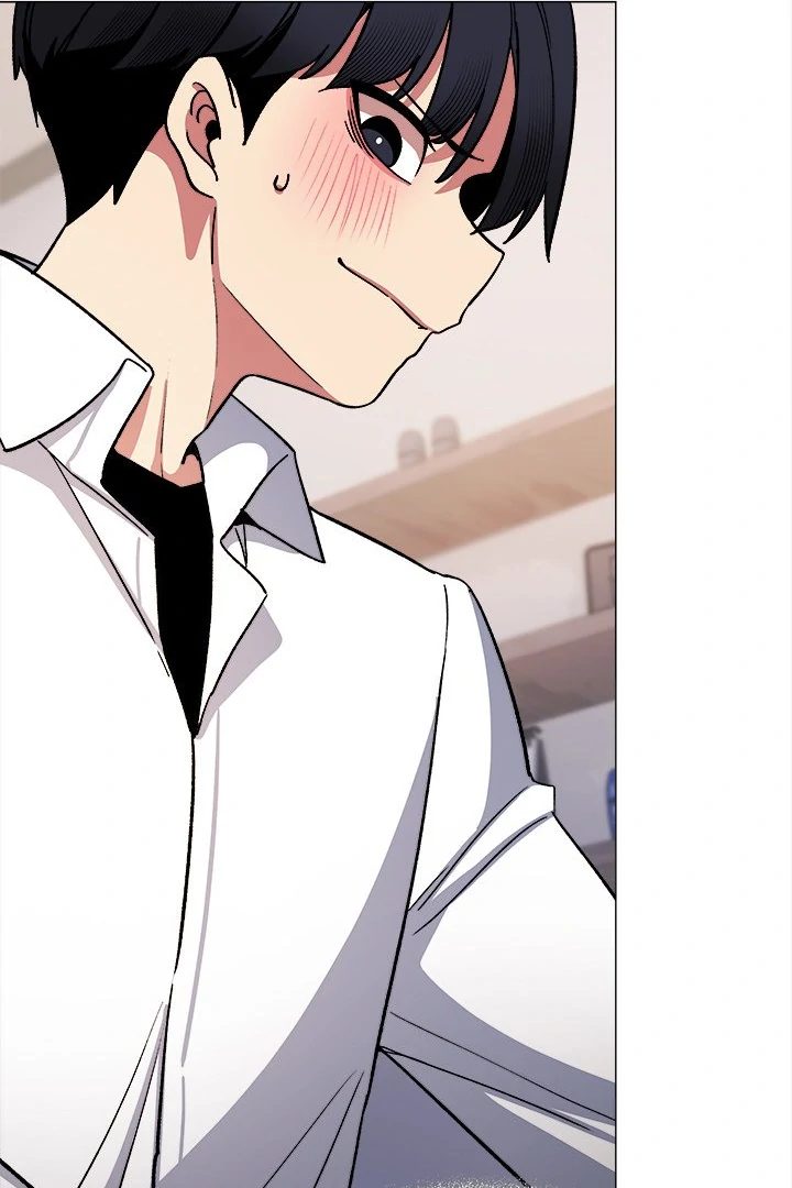 18+ Stop Smoking Chapter 36 page 24