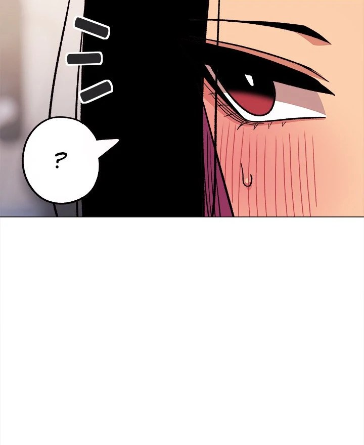 18+ Stop Smoking Chapter 38 page 10