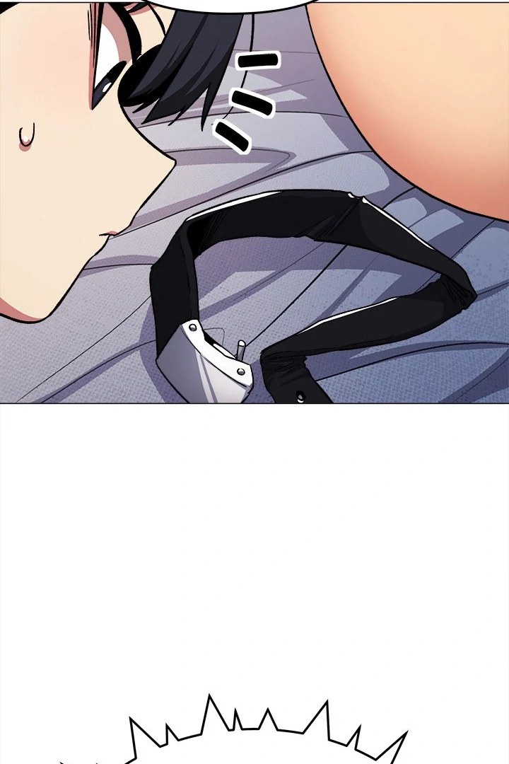 18+ Stop Smoking Chapter 38 page 22