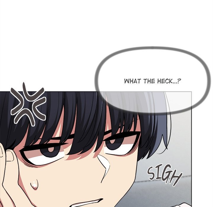 18+ Stop Smoking Chapter 4 page 11