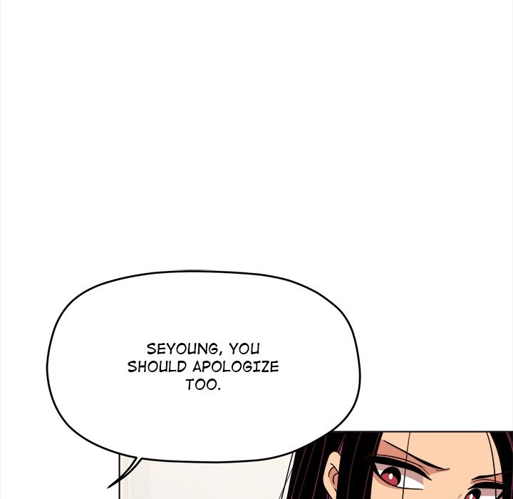 18+ Stop Smoking Chapter 4 page 67