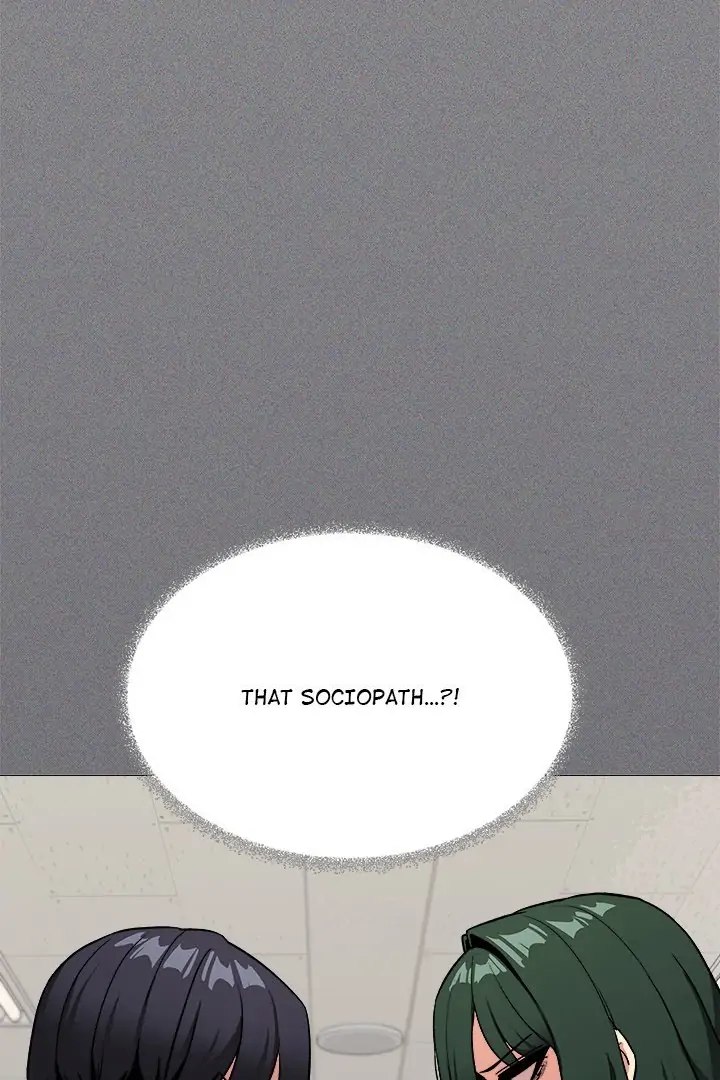 18+ Stop Smoking Chapter 40 page 4