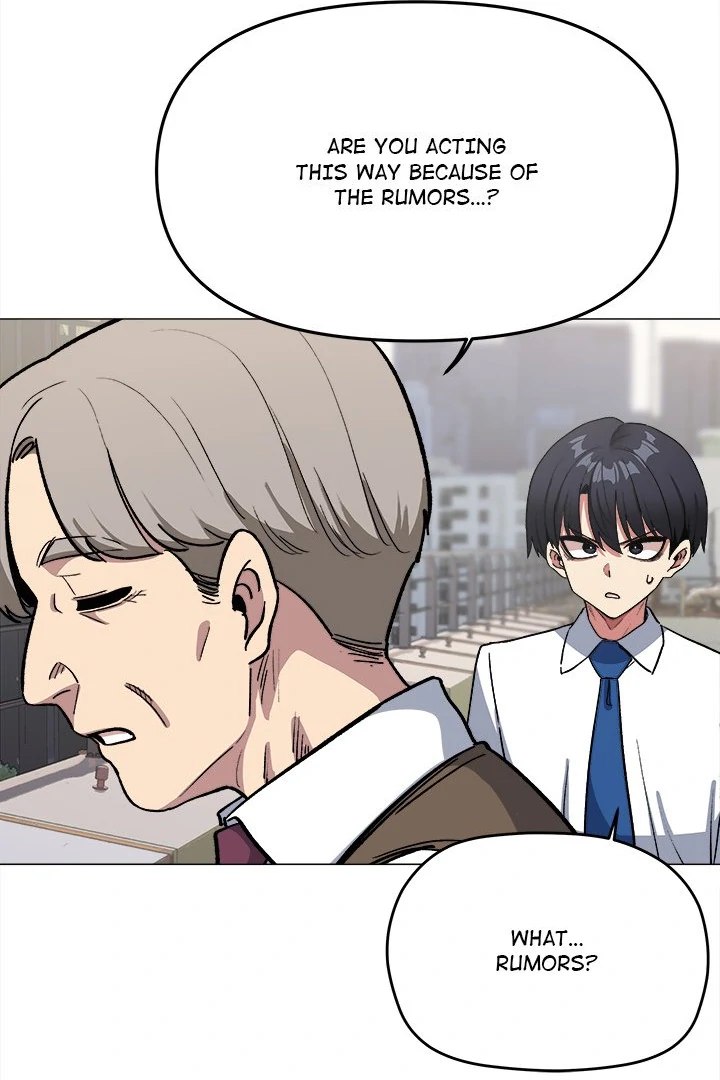 18+ Stop Smoking Chapter 40 page 17