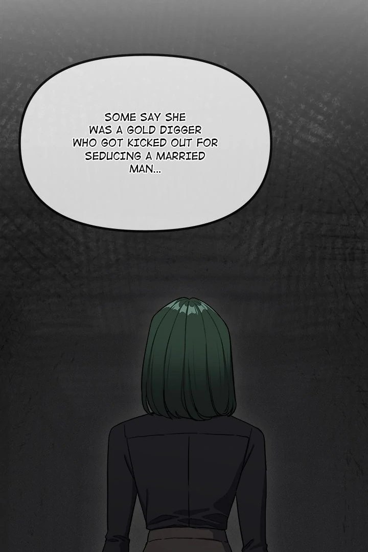 18+ Stop Smoking Chapter 40 page 19
