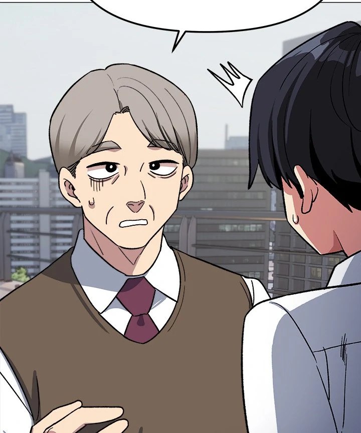 18+ Stop Smoking Chapter 40 page 50