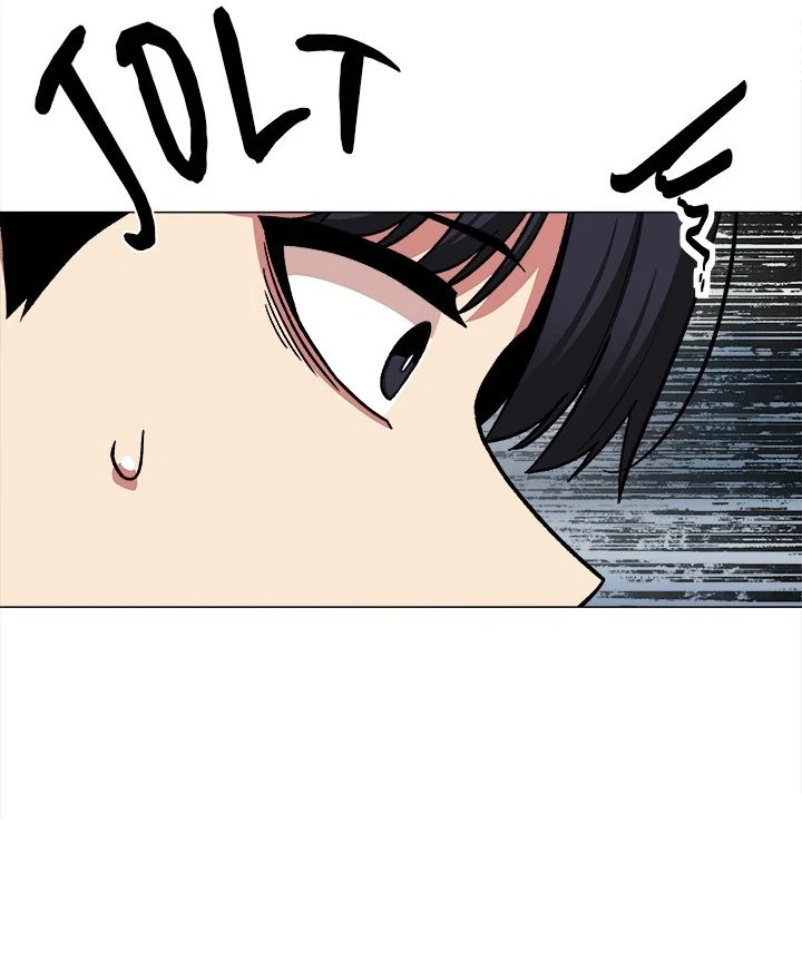 18+ Stop Smoking Chapter 40 page 122