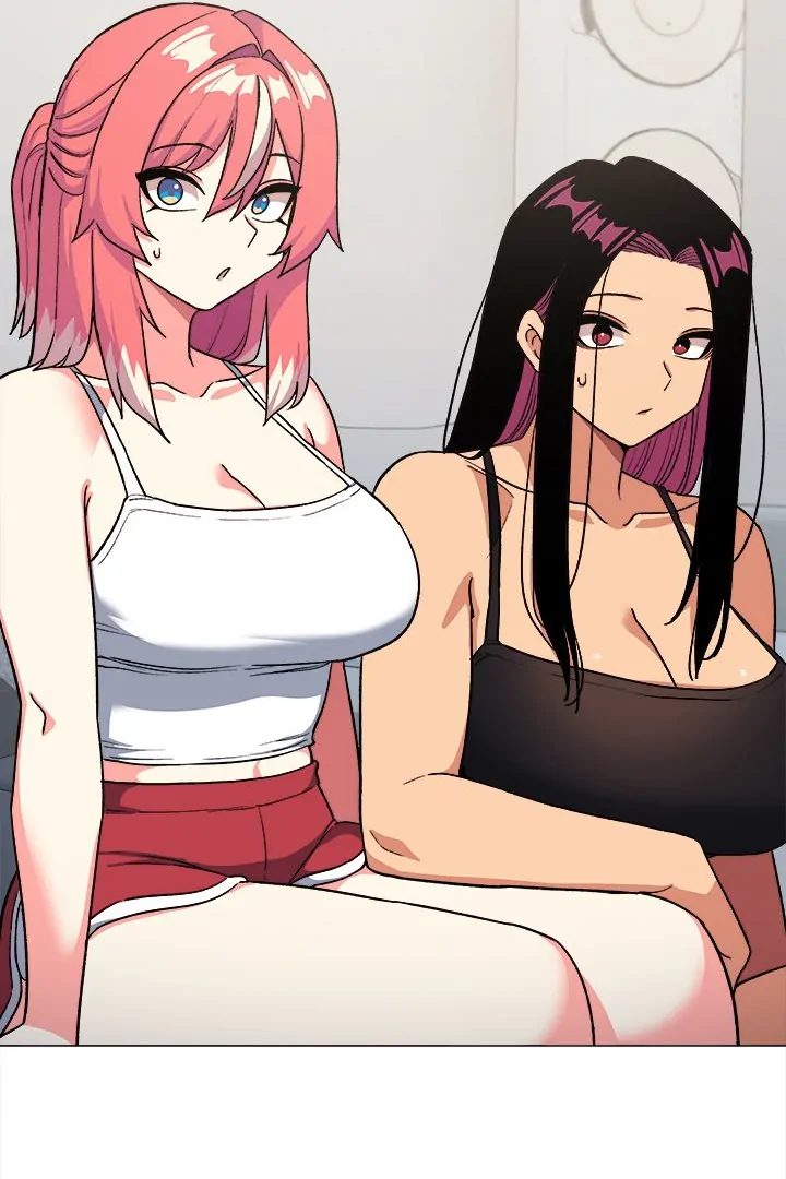 18+ Stop Smoking Chapter 41 page 5