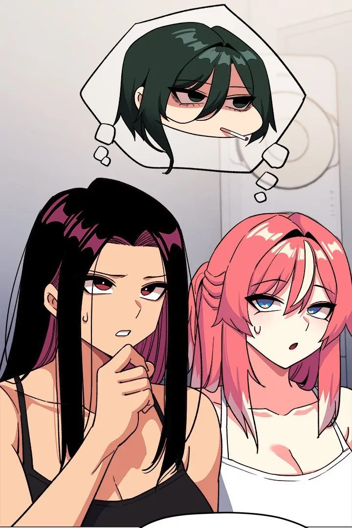 18+ Stop Smoking Chapter 41 page 15