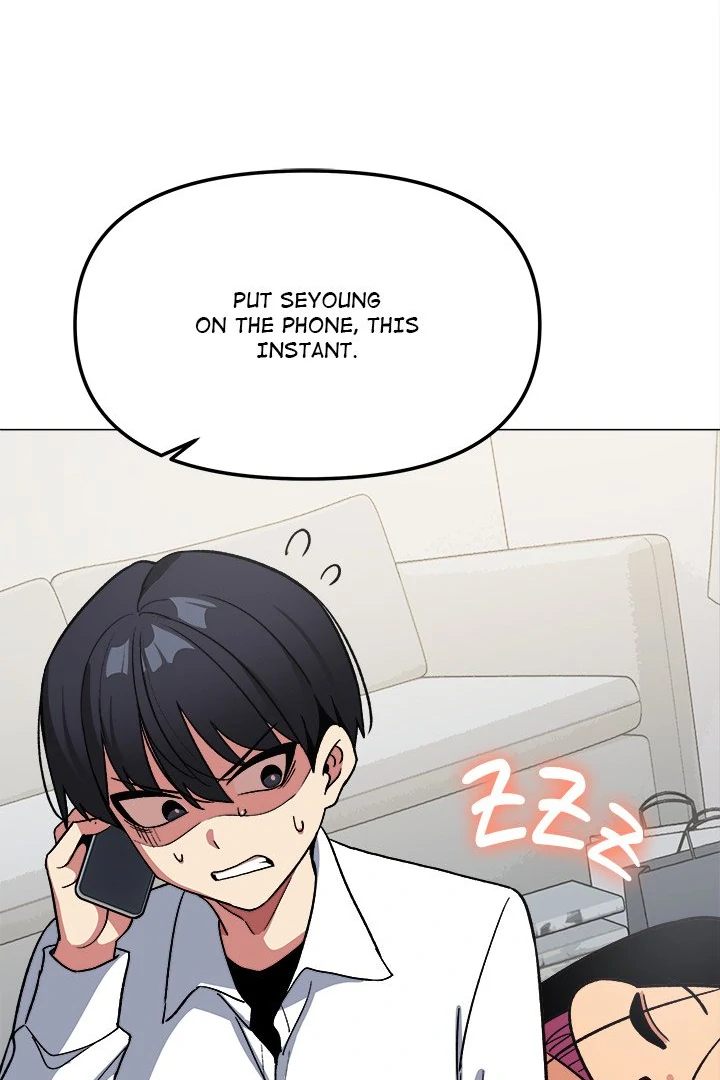 18+ Stop Smoking Chapter 42 page 14