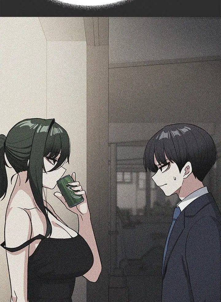 18+ Stop Smoking Chapter 42 page 28