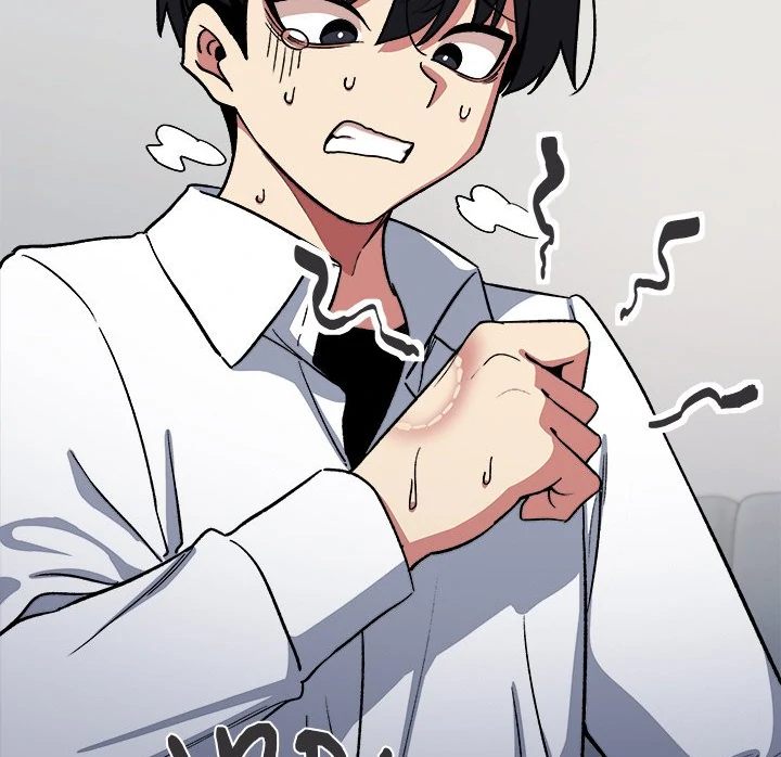 18+ Stop Smoking Chapter 42 page 62