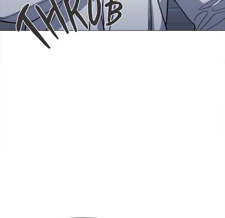 18+ Stop Smoking Chapter 42 page 63
