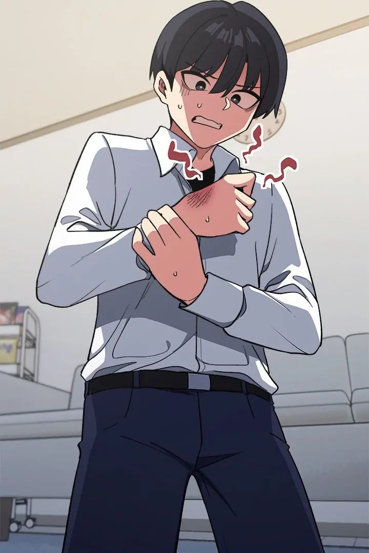 18+ Stop Smoking Chapter 42 page 69