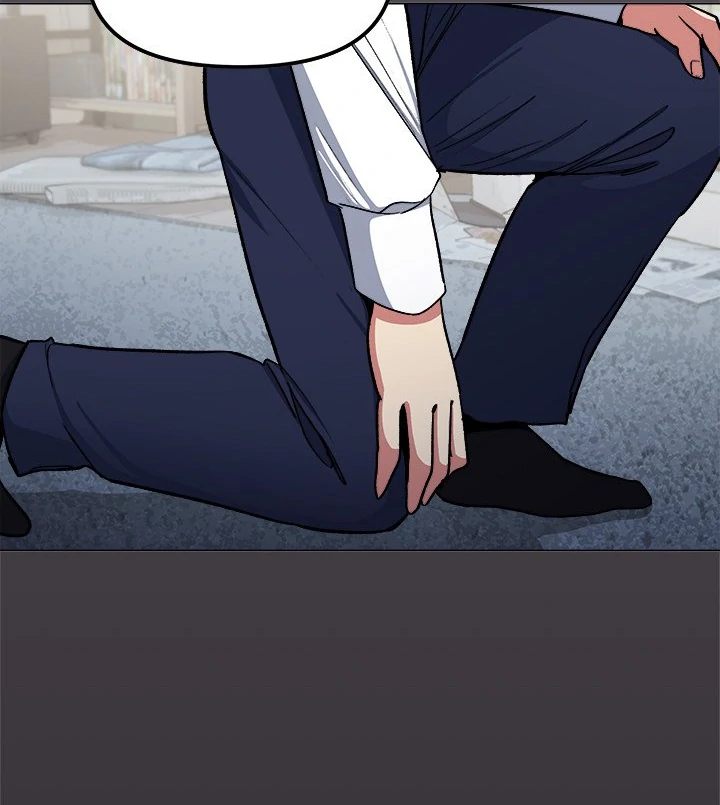 18+ Stop Smoking Chapter 42 page 77