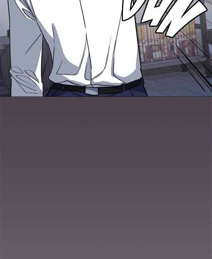 18+ Stop Smoking Chapter 42 page 122